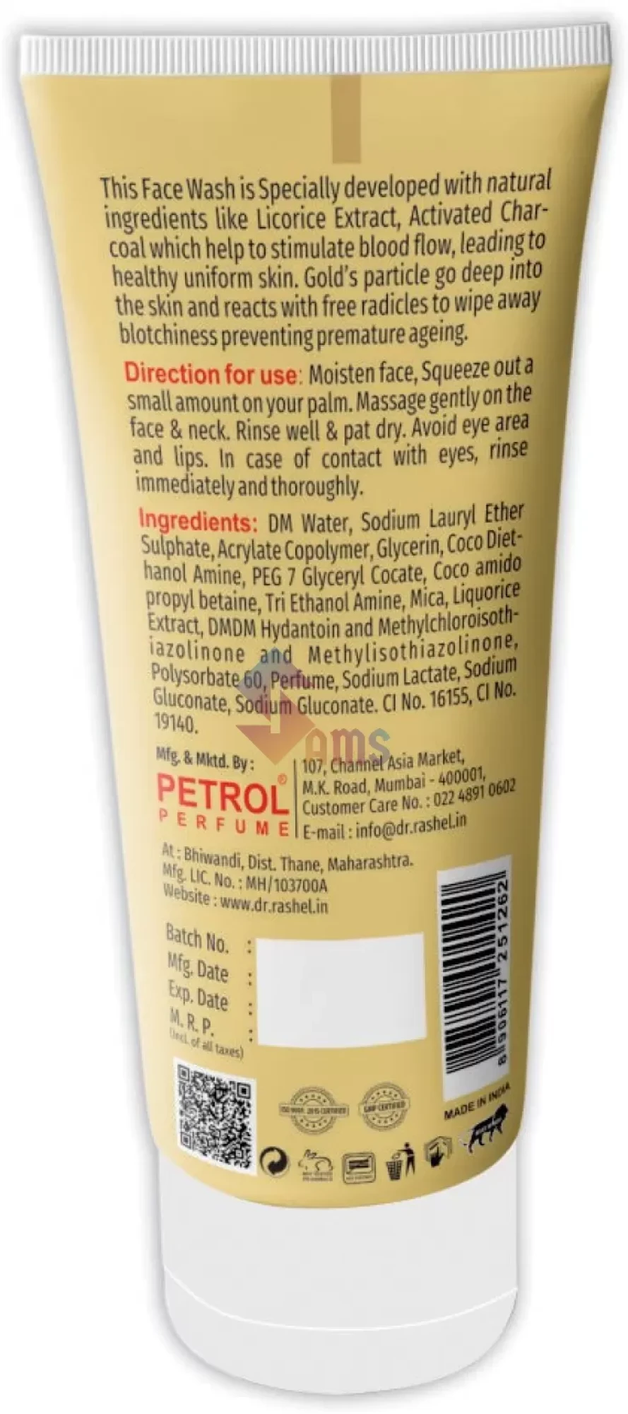 Dr Rashel Gold Face wash2.webp